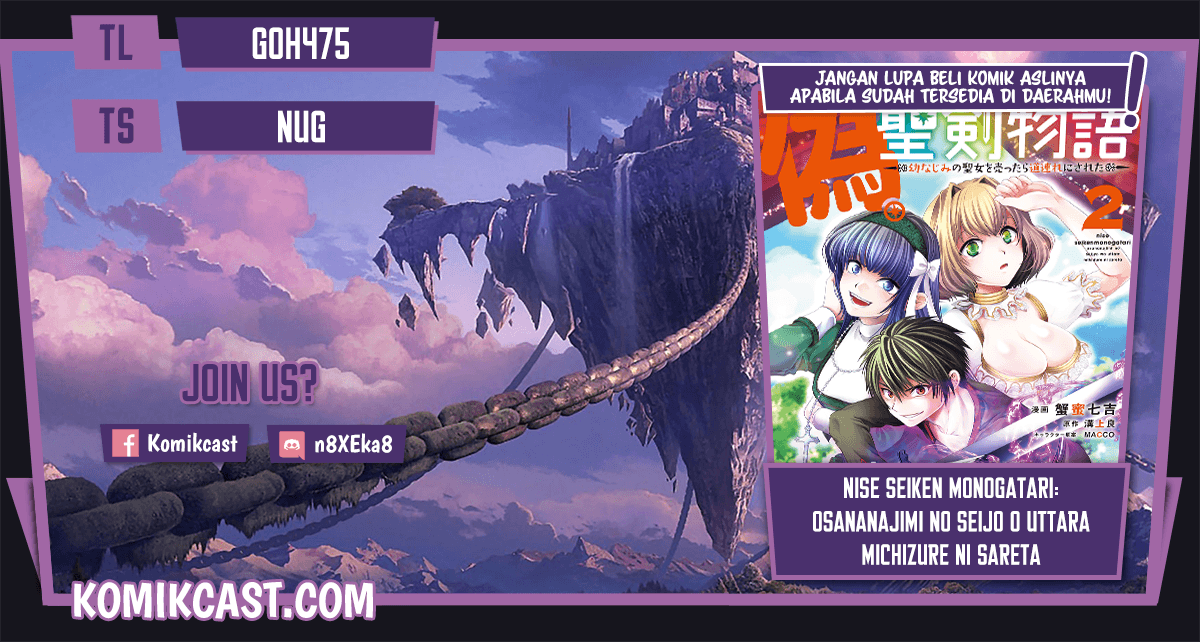 Nise Seiken Monogatari: Osananajimi no Seijo o Uttara Michizure ni Sareta Chapter 20.1 Gambar 1